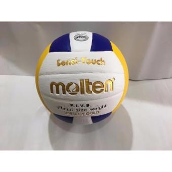 BOLA VOLI MOLTEN V58SLC1 - GOLD