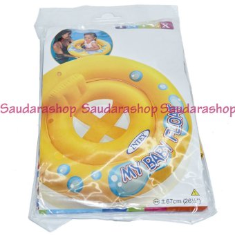 Intex Baby Float 59574  Pelampung Renang Baby intex  pelampung murah