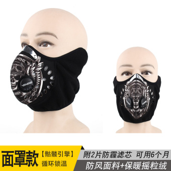 Gambar Kebugaran untuk pria dan wanita tahan angin debu sepeda masker masker