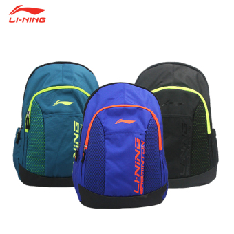 Gambar LINING absm192 baru bulu tangkis ransel