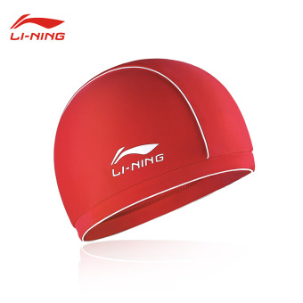 Gambar LINING busana warna solid tinggi elastis besar profesional topi renang topi renang topi renang