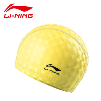Jual LINING Shishang cetak topi dewasa topi renang topi renang topi
renang topi renang Online Terbaru