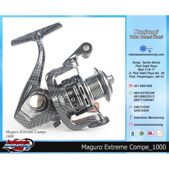 Reel Spinning Maguro Extreme Compe 1000