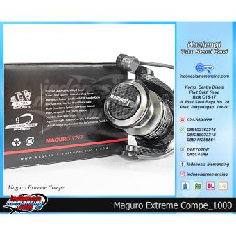 Reel Spinning Maguro Extreme Compe 1000
