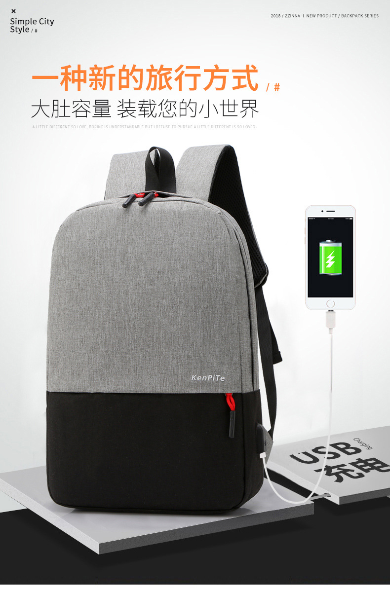 gadget backpack 2018