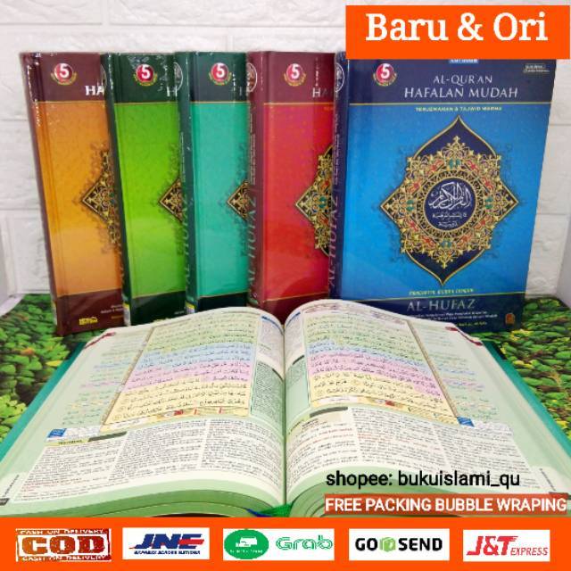 Al Quran Hafalan Mudah Al Hufaz 5 Blok Warna Terjemahan Dan Tajwid Warna Lazada Indonesia