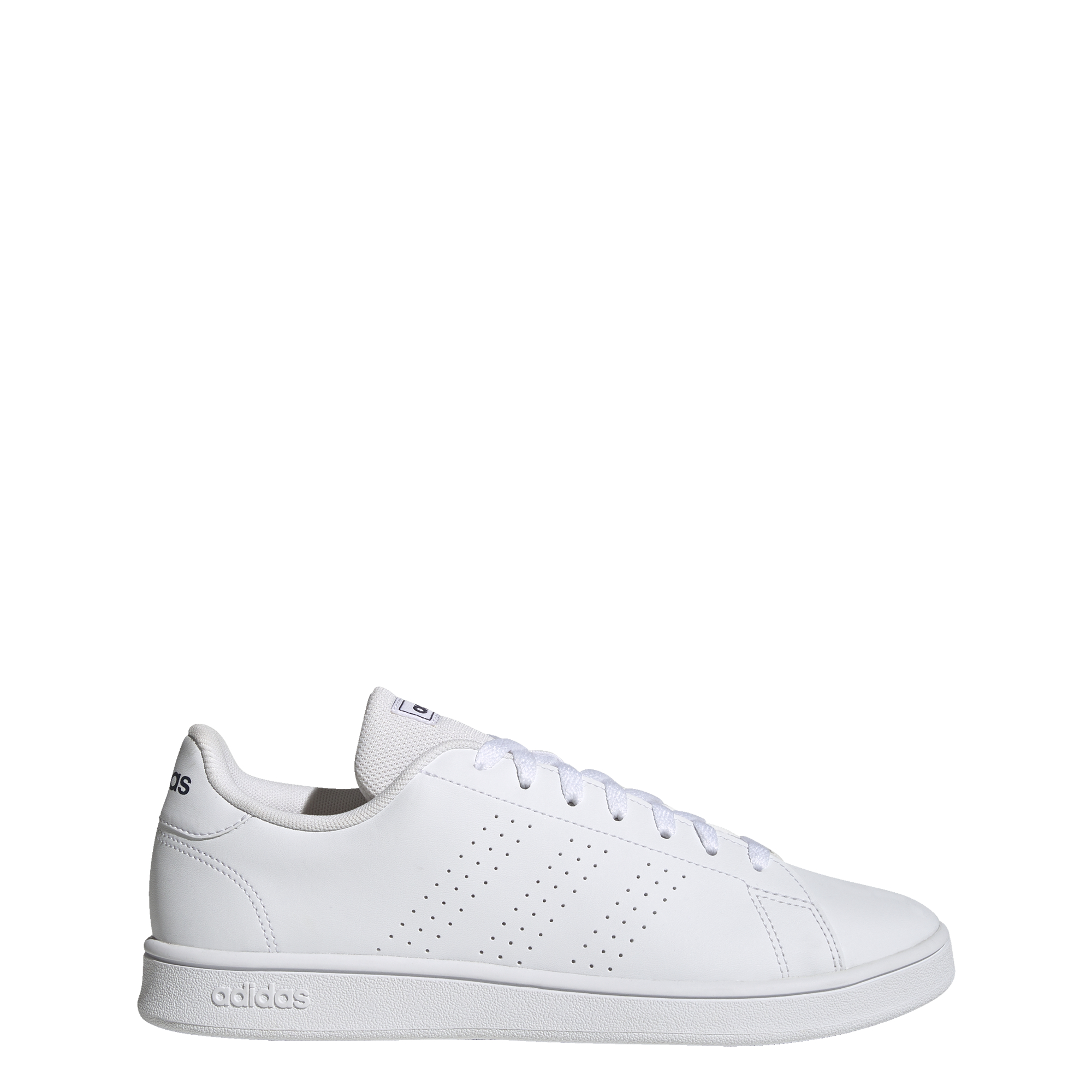 adidas advantage price philippines