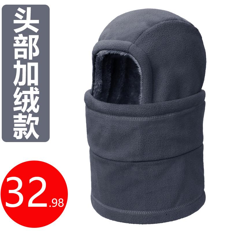 หมวกฤดูหนาวหญิงชายห�   �้ากากปิดปากหนึ่งฤดูหนาวคลุมหูกันหนาวป้องกันความหนาวขี่จักรยานรถจักรยานยนต์ไฟฟ้ากันลม