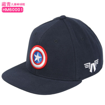 Gambar Anak Laki laki Anak Pelindung Sinar Matahari Topi Baseball Anak Topi (Silakan Menurut Anak Lingkar Kepala Memilih + Topi Baseball HM60001 Biru Tua)