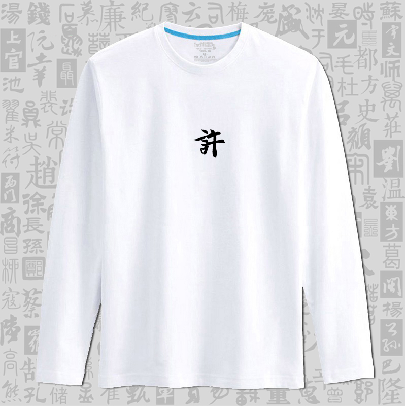 ... Anggur Merah Daftar Harga Terbaru Source · Review of Angin Cina katun kasual pria ukuran besar t shirt t shirt