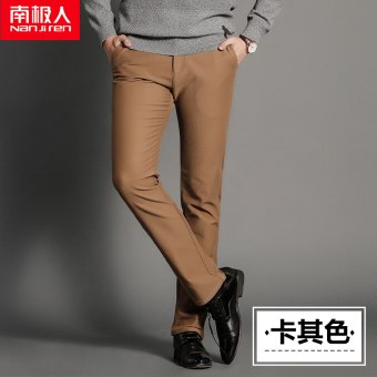 Gambar Antartika Korea Fashion Style Slim pria celana bisnis celana kasual (Khaki)