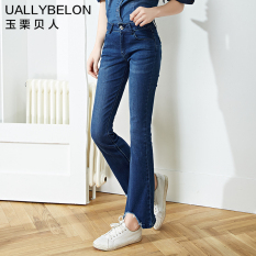 Burr Slim adalah celana tipis speaker perempuan celana celana jeans sobek (Denim biru)