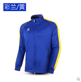 Gambar Carl US N98 Pria dan lengan panjang jaket jas pelatihan sepak bola (Warna biru kuning)