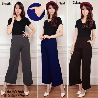 Gambar Celana kulot panjang jumbo wanita long pant Nainara   coklat