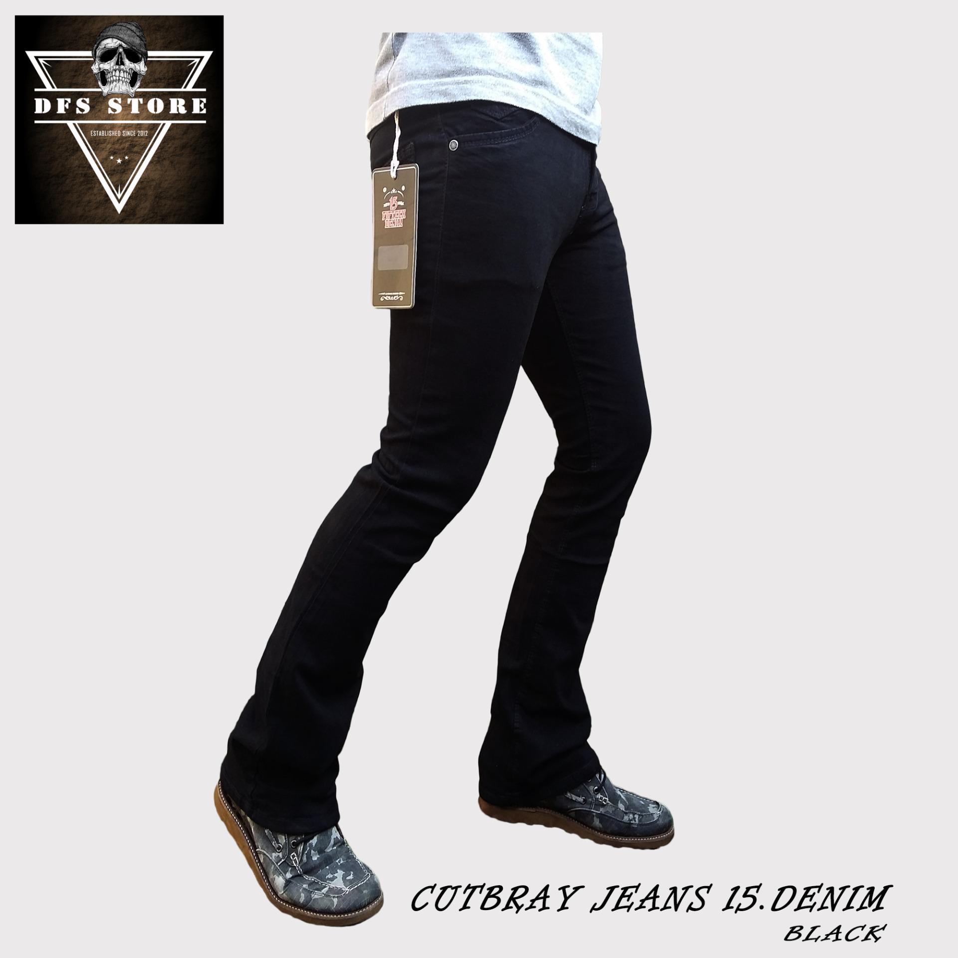 DFS CELANA JEANS DENIM CUTBRAY RPIA – HITAM