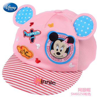 Gambar Disney anak anak topi topi (Silakan menurut Baobao pembelian lingkar kepala + SM60250 merah muda jala model)