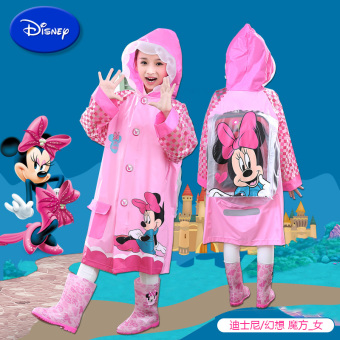 Gambar Disney Anak perempuan dan anak laki laki siswa ponco jas hujan jas hujan (Fantasi kubus (cherry pink))