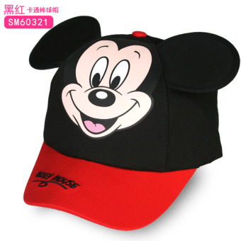 Gambar Disney bagian tipis bisbol anak topi anak topi (Silakan menurut anak lingkar kepala memilih + Bisbol topi SM60321 hitam dan merah)