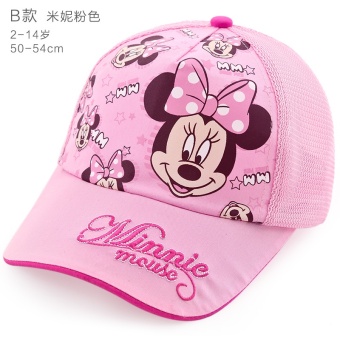 Gambar Disney Gaya Korea dari musim semi dan musim panas bagian tipis topi anak topi (50 cm cocok untuk lingkar kepala 48 50 cm (penonton topi 2 atas minus 6 yuan) + Bagian B 60182 merah muda)