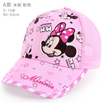 Gambar Disney Gaya Korea dari musim semi dan musim panas bagian tipis topi anak topi (52 cm cocok untuk 3 5 tahun (penonton topi 2 atas minus 6 yuan) + Bagian 60334 merah muda)