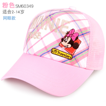 Gambar Disney jala anak laki laki dan perempuan Musim Semi dan Gugur Baobao topi topi anak topi (Lingkar kepala 52 cm 3 6 tahun + SM60349 merah muda)