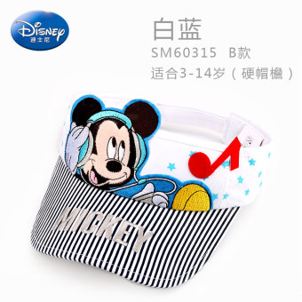 Gambar Disney kerai tabir surya kosong atas bagian tipis Baobao matahari topi anak topi (Lingkar kepala 52 cm 3 5 40 tahun + SM60315 B model putih dan biru)