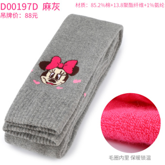 Gambar Disney Korea Fashion Style ditambah tebal beludru celana panjang anak celana (D00197D Heather Gray)