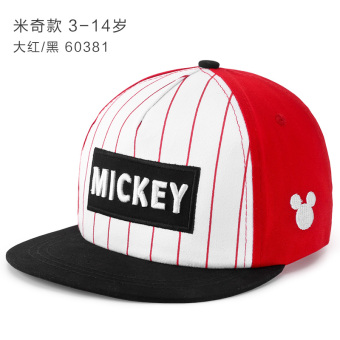 Gambar Disney Korea Fashion Style Pelindung Sinar Matahari Pelindung Terik Matahari Topi Anak Topi (Lingkar Kepala 52 Cm 3 5 40 Tahun + Model Mickey 60381 Merah Tua Hitam)