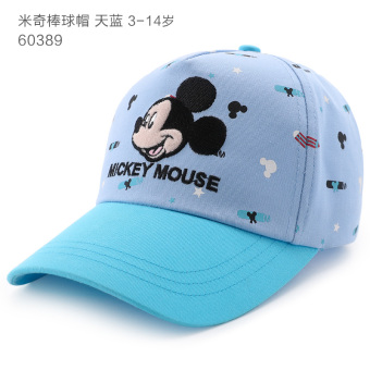 Gambar Disney Korea matahari naungan topi Baobao bisbol topi topi (54 cm cocok untuk 5 14 tahun + Bisbol topi SM60389 langit biru)