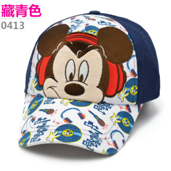 Gambar Disney Luar Rumah Panjang Topi Pelindung Sinar Matahari Anak Topi (Silakan sesuai dengan lingkar kepala memilih + Biru tua 0413)