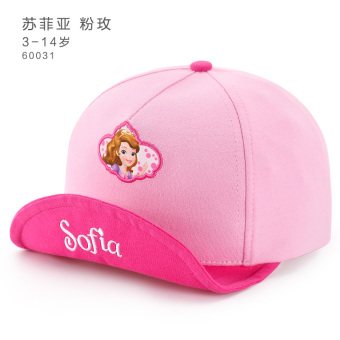 Gambar Disney musim semi dan musim gugur matahari naungan bisbol anak anak topi (50 cm cocok untuk lingkar kepala 48 50 cm + Sophia SS60031 bubuk Mei)