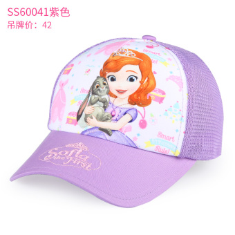 Gambar Disney Princess Anak perempuan matahari topi anak topi topi (Silakan menurut anak lingkar kepala memilih + SS60041 ungu)