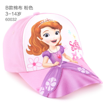 Gambar Disney Putri jala visor matahari gadis topi topi (50 cm cocok untuk lingkar kepala 48 50 cm + B bagian katun 60032 merah muda)