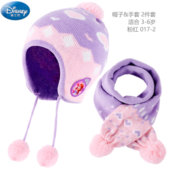 Gambar Disney Putri Rajutan Gadis Topi Syal Dua Buah Set Sayang Topi Wol (017 2 Ungu)