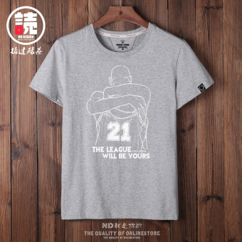 Gambar Duncan Kasual Katun Lengan Pendek Pria T shirt (Abu abu no. 21 Duncan) (Abu abu no. 21 Duncan)