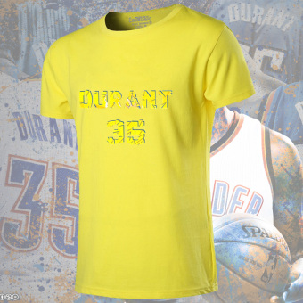 Gambar Durant yard besar longgar olahraga jas pelatihan basket t shirt (Kuning 1)