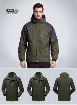 630 Model Jaket Gunung HD