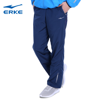 Gambar Erke laki laki musim gugur baru resmi kasual celana kebugaran celana (Biru tua)
