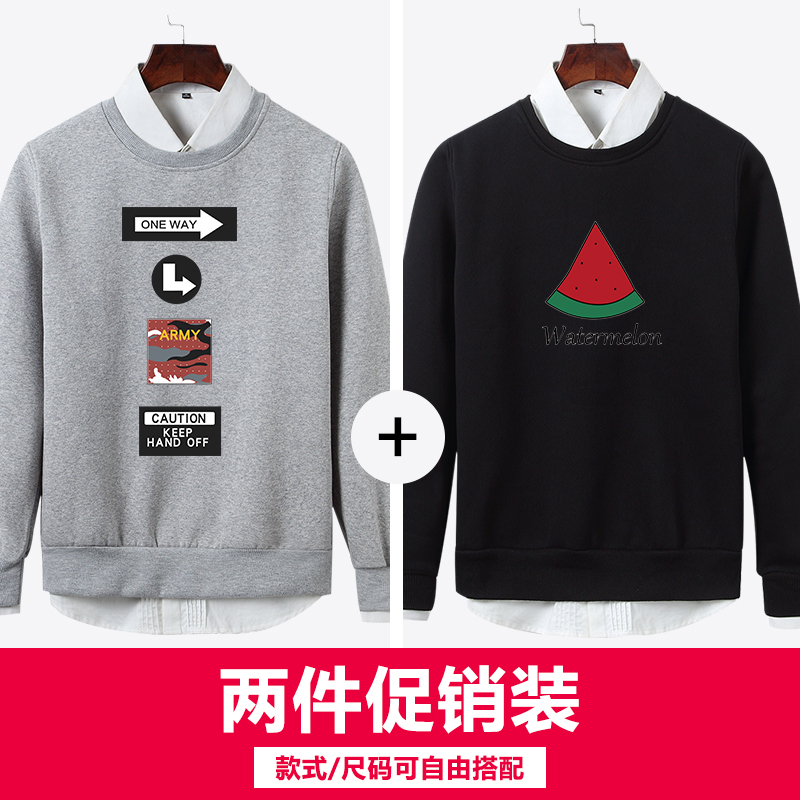 ... PRIA LENGAN PANJANG SWEATER PADA ABU ABU. Flash Sale Gaun musim gugur baru Korea Fashion Style leher bulat lengan panjang t-shirt