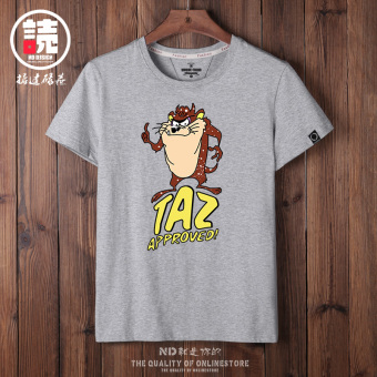 Gambar Harajuku Korea Fashion Style Anjing Besar Musim Panas Lengan Pendek Penuh Kasih Kemeja T shirt (Abu abu Taz EGA) (Abu abu Taz EGA)