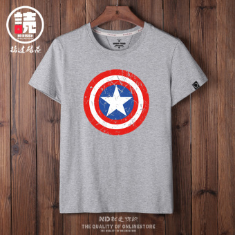 Gambar Iron Man lengan pendek pria t shirt (Abu abu kapten perisai goresan ebe) (Abu abu kapten perisai goresan ebe)