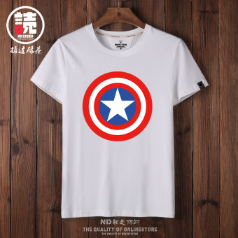 Gambar Iron Man lengan pendek pria t shirt (Putih kapten perisai Ebb) (Putih kapten perisai Ebb)