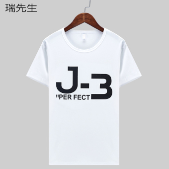 Gambar Jepang baru musim panas angin t shirt (Abu abu)