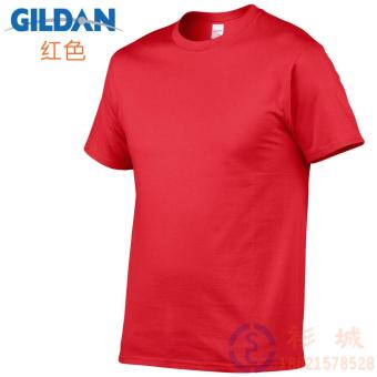 Gambar Jepang katun pria leher bulat t shirt longgar lengan pendek t shirt (Merah)