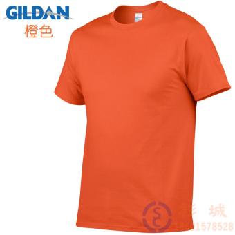 Gambar Jepang katun pria leher bulat t shirt longgar lengan pendek t shirt (Oranye)