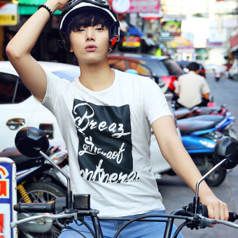 Gambar John atas nama versi Korea Slim pemuda leher bulat pria kemeja t shirt (4905 off white)