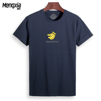 Jual Kapas bambu buah dicetak pecinta t shirt (Biru tua pisang) Online
Terjangkau