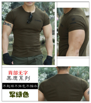 Gambar Kapas musim panas lengan pendek pria t shirt (Black Hawk hijau kembali tidak ada kata)
