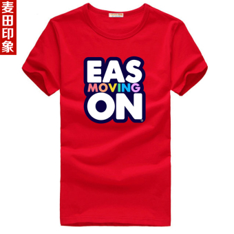 Gambar Kasual warna solid musim panas leher bulat t shirt t shirt (Eason merah)