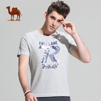 Gambar Kebugaran berjalan kebugaran t shirt pria leher bulat t shirt (C7S2U7636, Heather Gray)